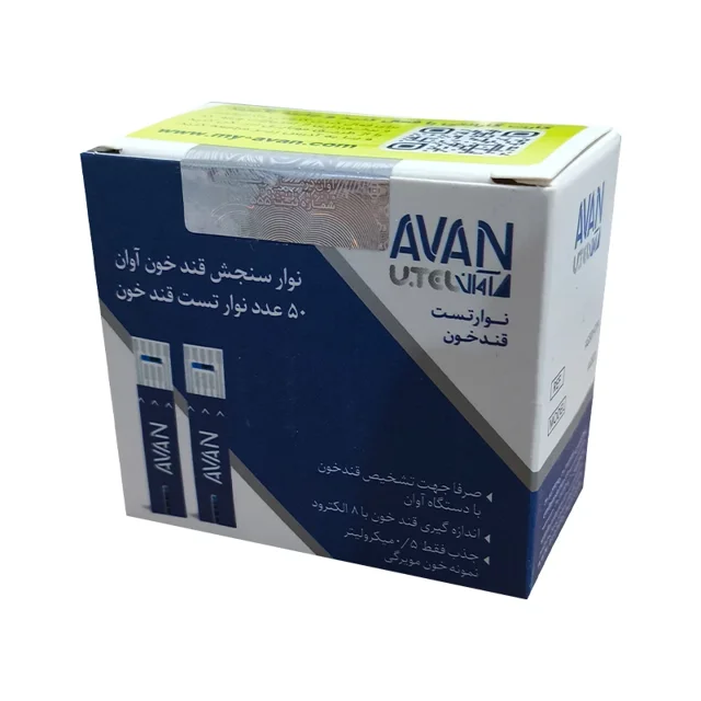 نوار تست قند خون آوان AVAN